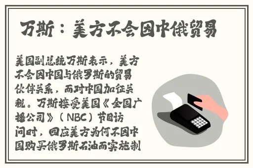 伽罗怀孕躺床流分泌物