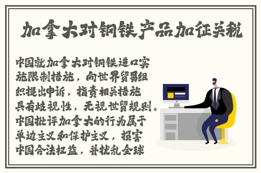 无尺码精品产品曼妮芬